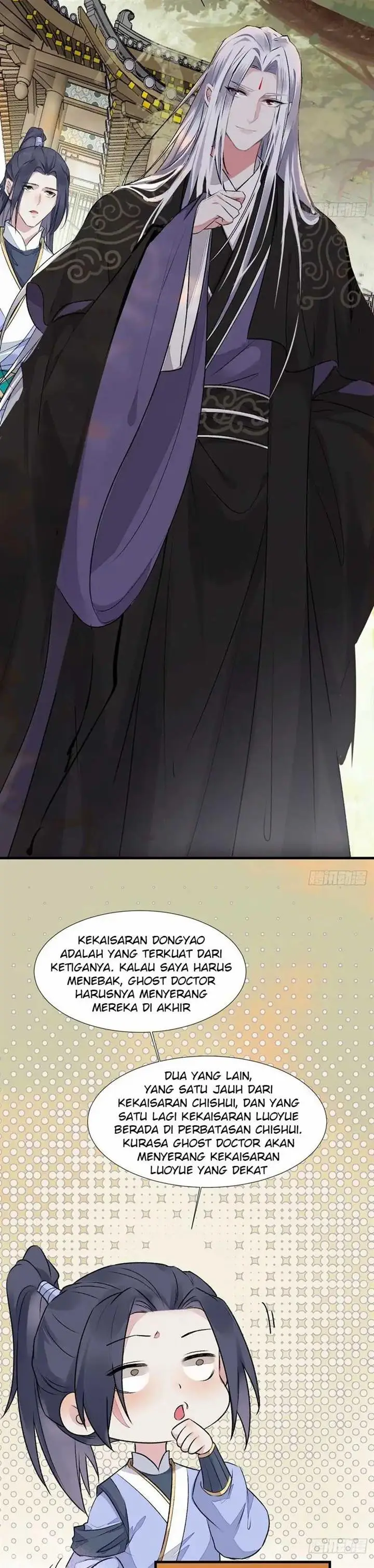 image-komik-the-ghostly-doctor-chapter-511-6/15
