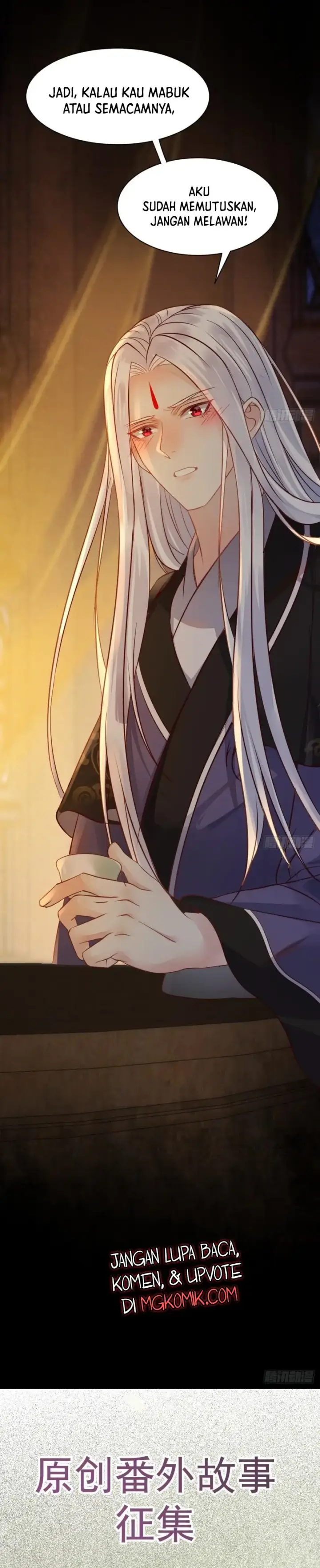 image-komik-the-ghostly-doctor-chapter-530-18/22