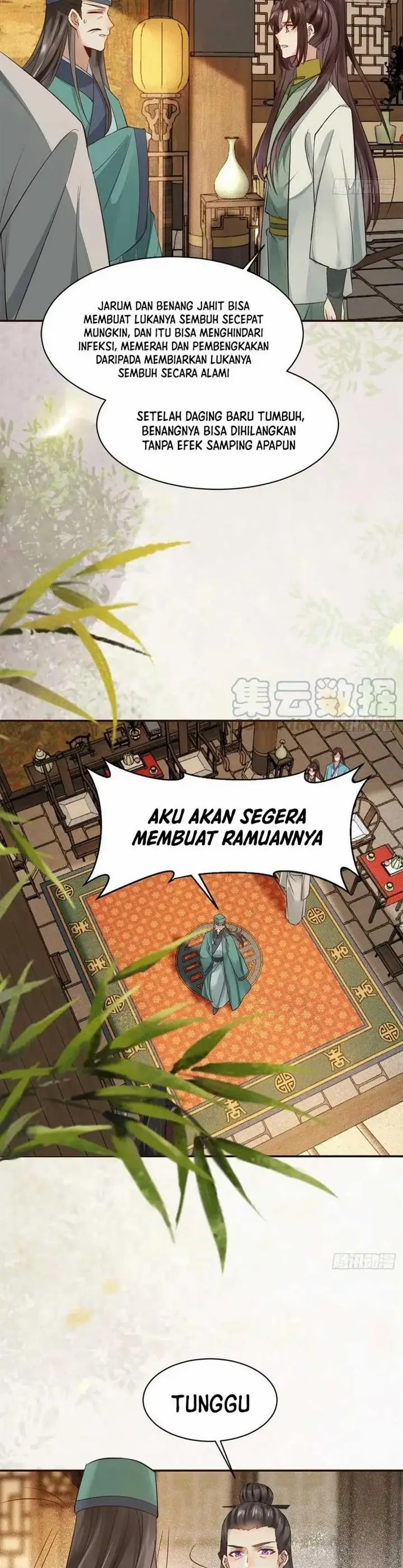 image-komik-the-ghostly-doctor-chapter-534-12/20