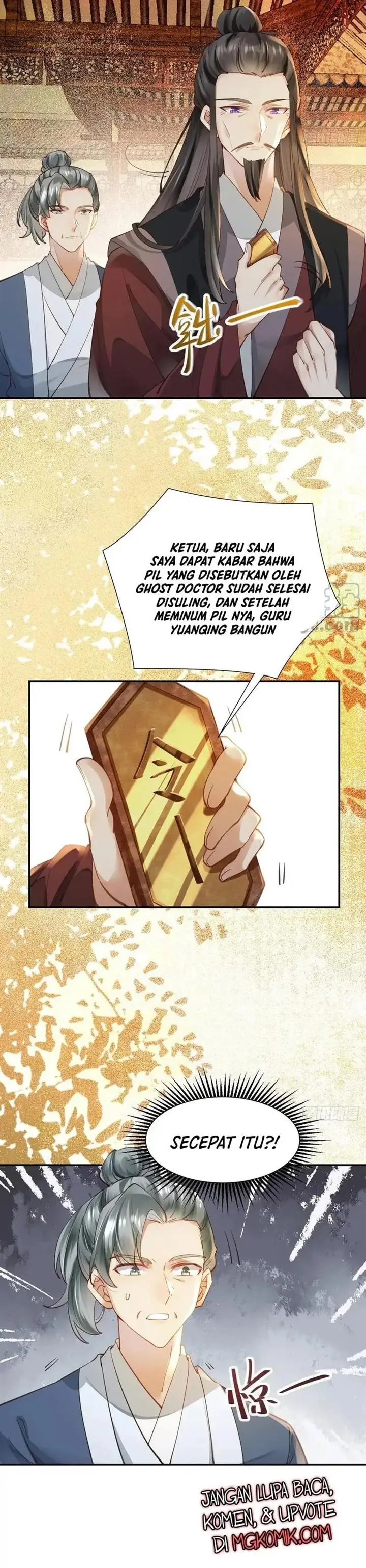 image-komik-the-ghostly-doctor-chapter-535-14/18