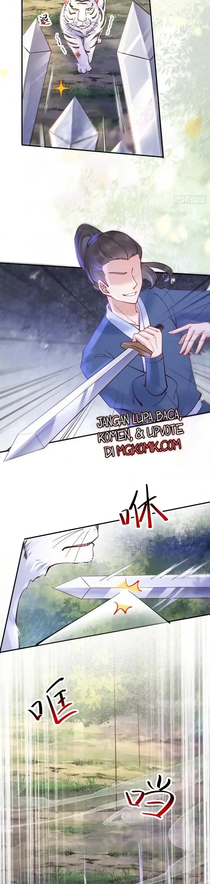 image-komik-the-ghostly-doctor-chapter-537-11/22