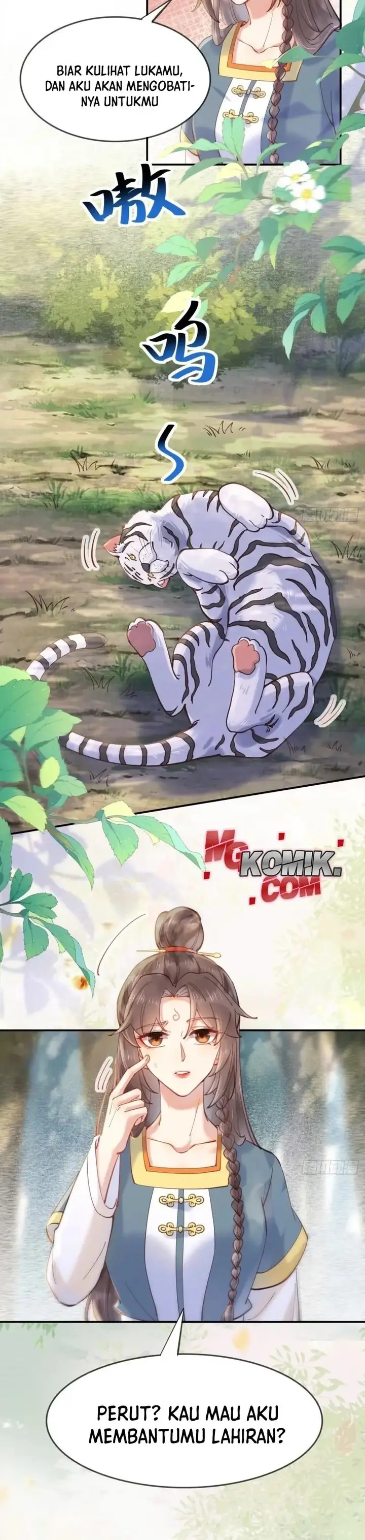 image-komik-the-ghostly-doctor-chapter-537-17/22