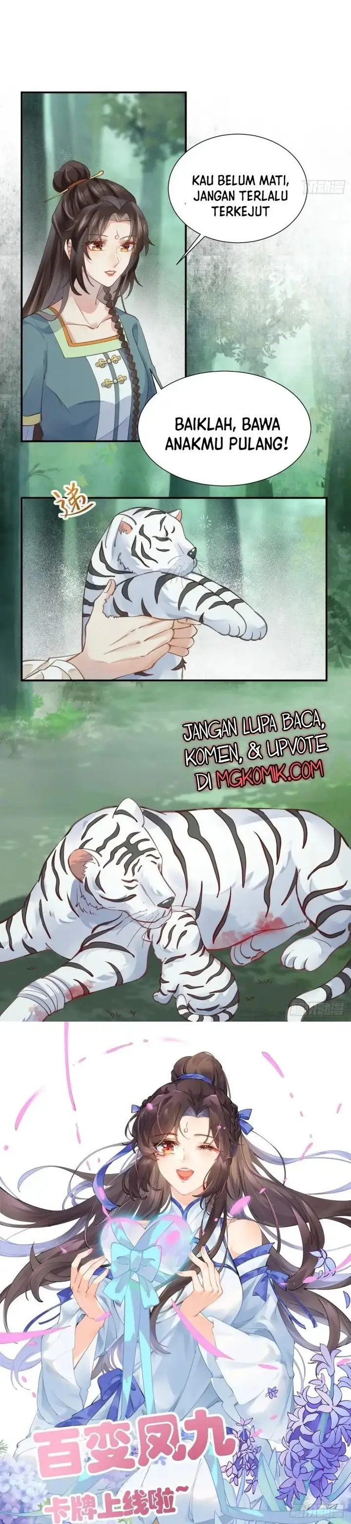 image-komik-the-ghostly-doctor-chapter-538-14/18