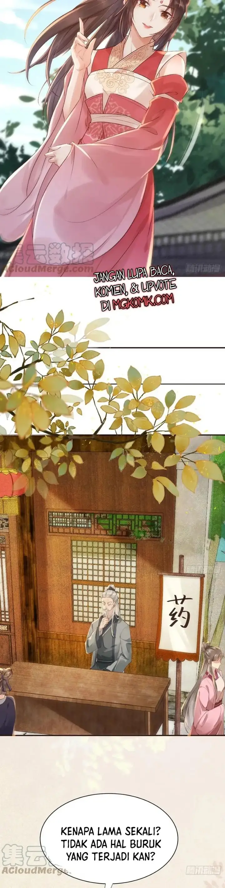 image-komik-the-ghostly-doctor-chapter-542-2/21