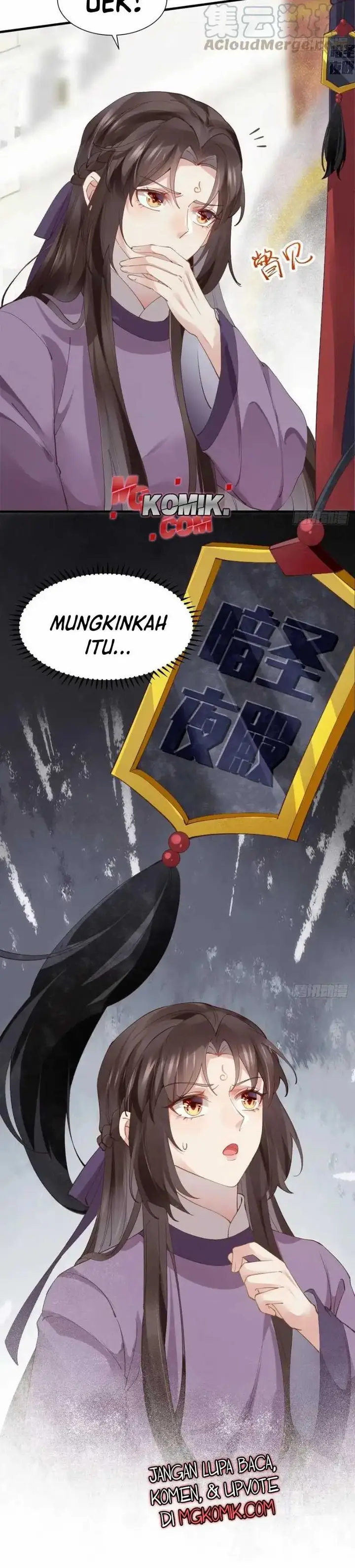 image-komik-the-ghostly-doctor-chapter-543-18/22