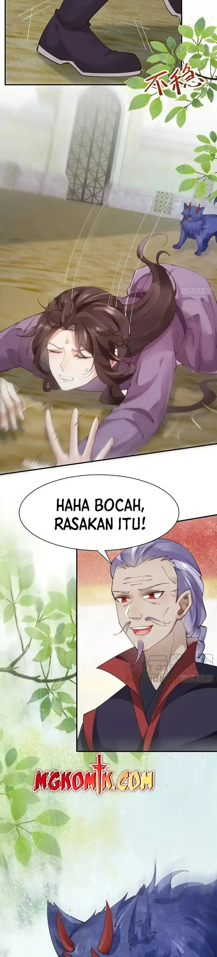 image-komik-the-ghostly-doctor-chapter-545-4/19