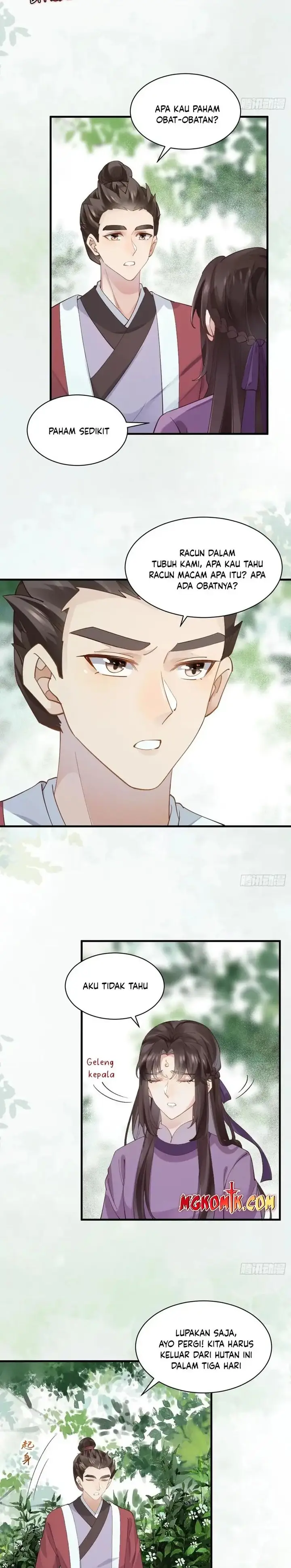 image-komik-the-ghostly-doctor-chapter-548-2/15