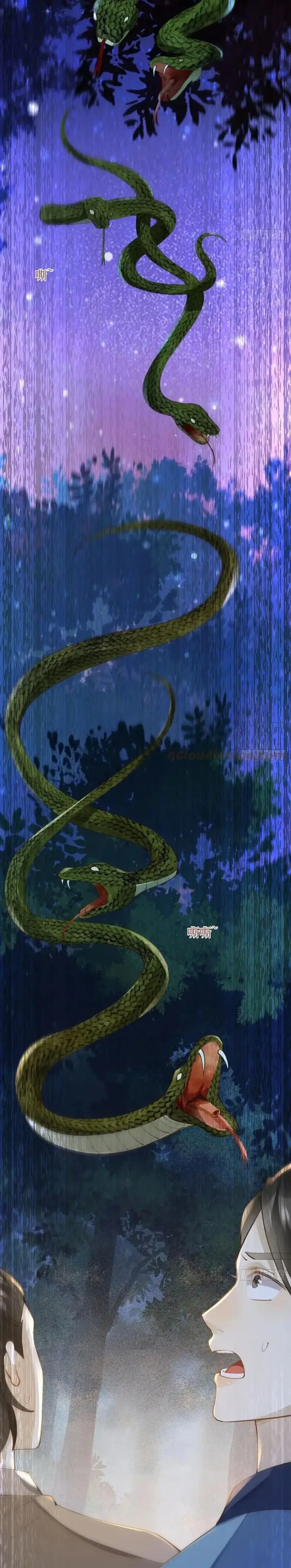 image-komik-the-ghostly-doctor-chapter-548-10/15