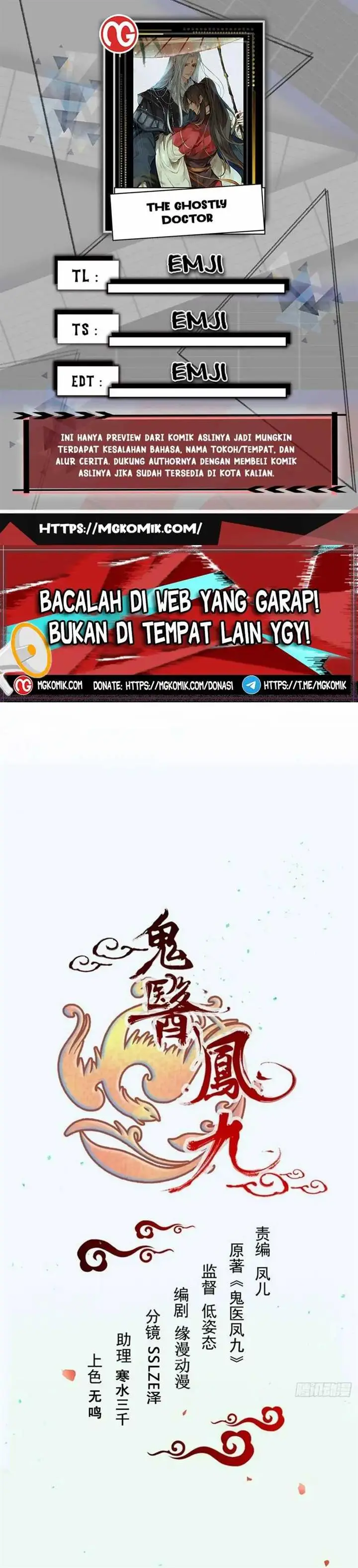 image-komik-the-ghostly-doctor-chapter-554-0/15