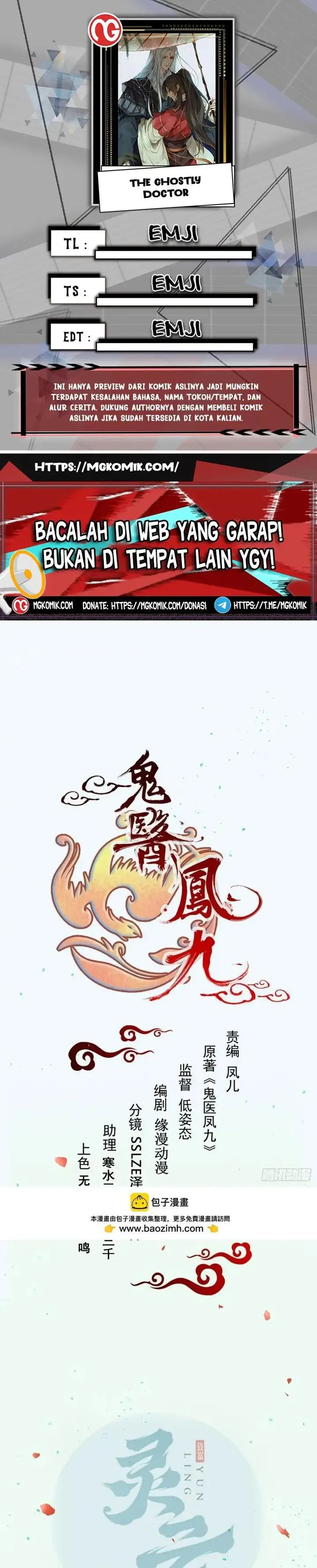 image-komik-the-ghostly-doctor-chapter-558-0/15