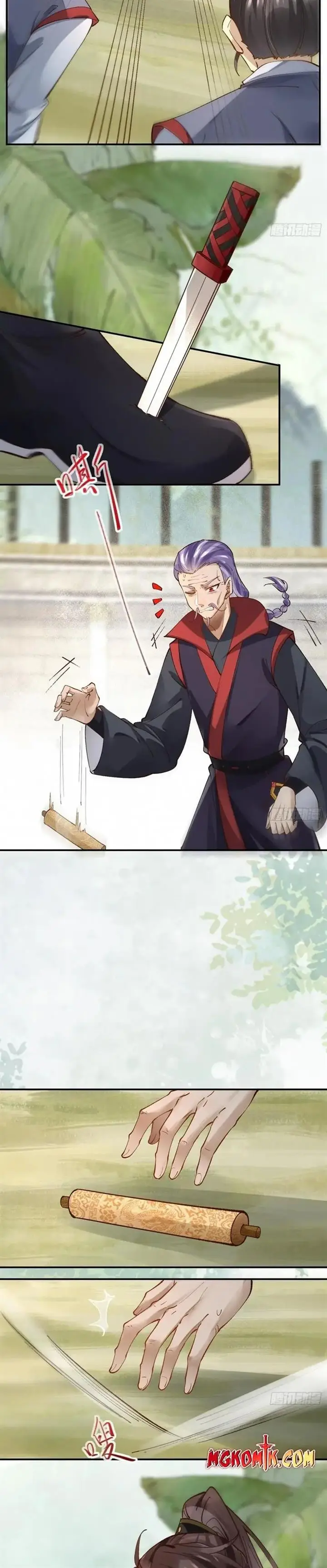 image-komik-the-ghostly-doctor-chapter-560-5/15
