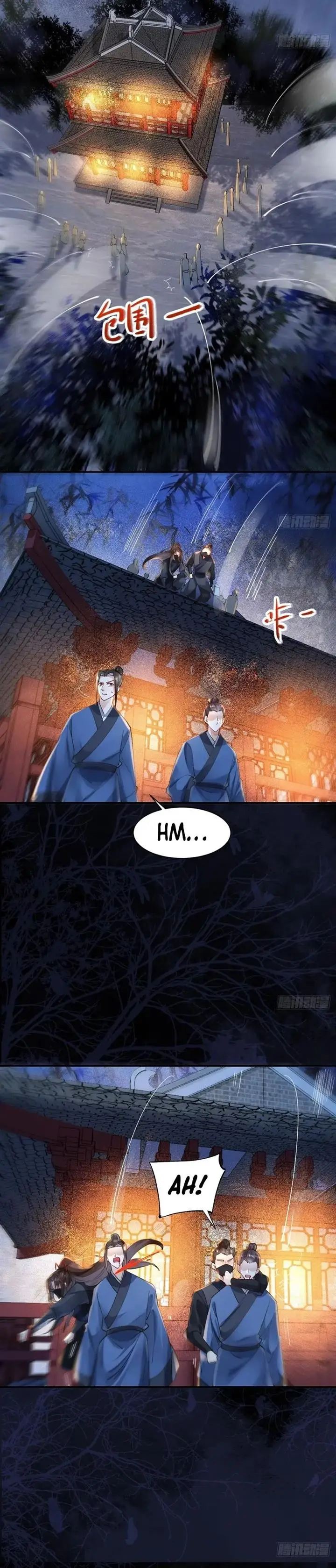 image-komik-the-ghostly-doctor-chapter-569-4/17