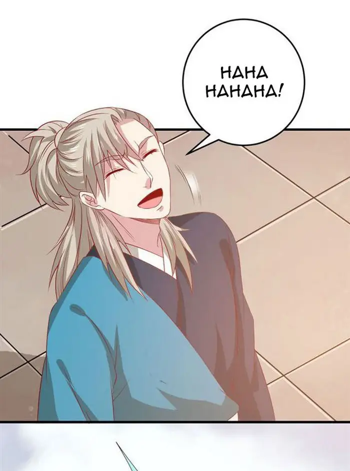 image-komik-the-ghostly-doctor-chapter-57-25/35