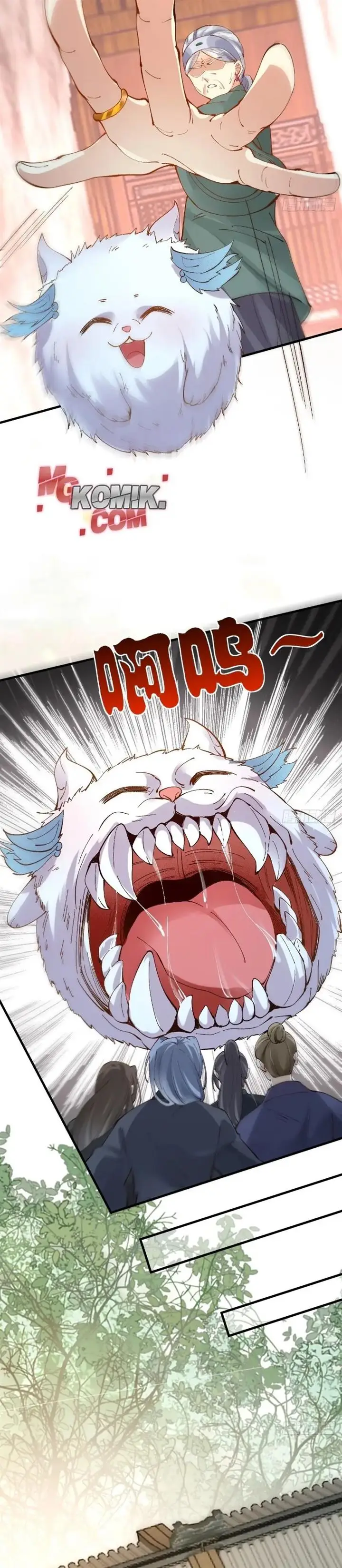 image-komik-the-ghostly-doctor-chapter-572-15/21