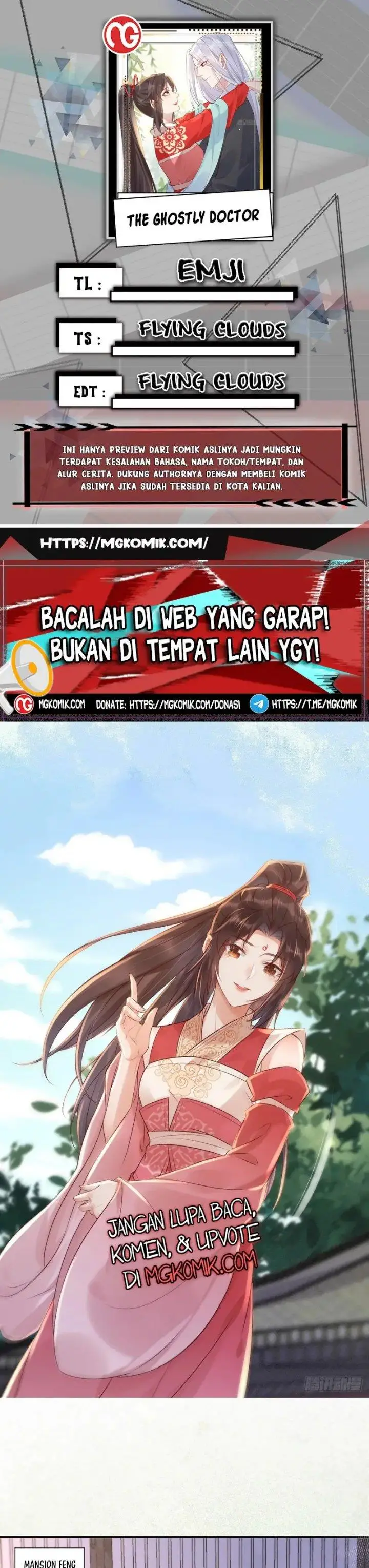 image-komik-the-ghostly-doctor-chapter-578-0/15