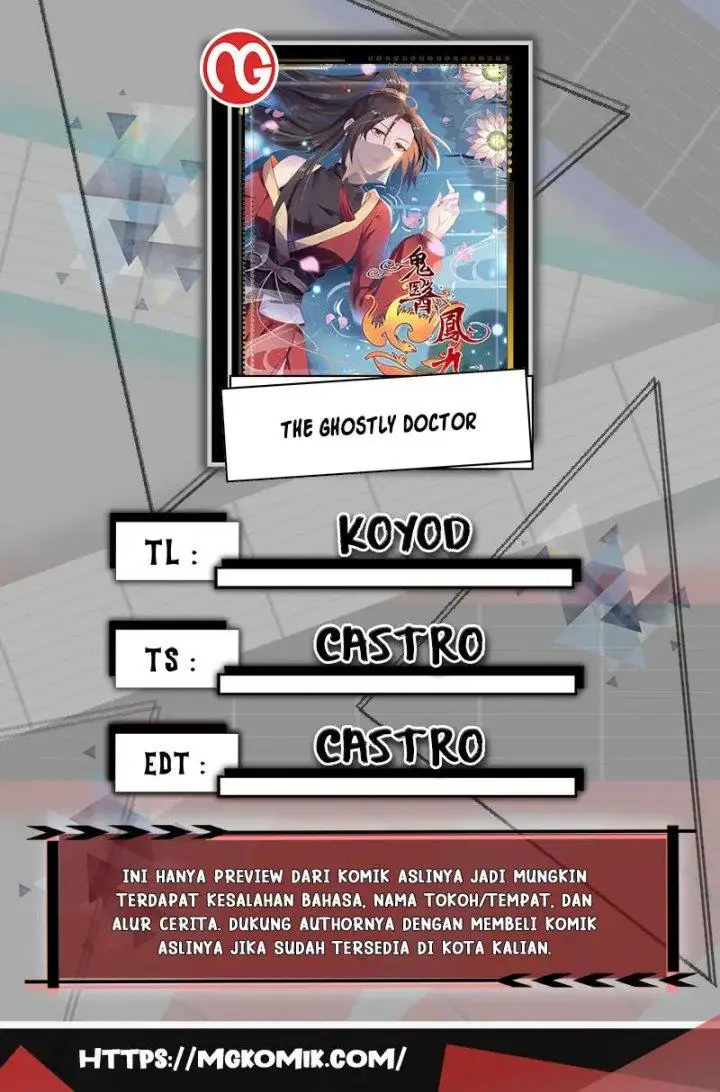 image-komik-the-ghostly-doctor-chapter-583-0/10