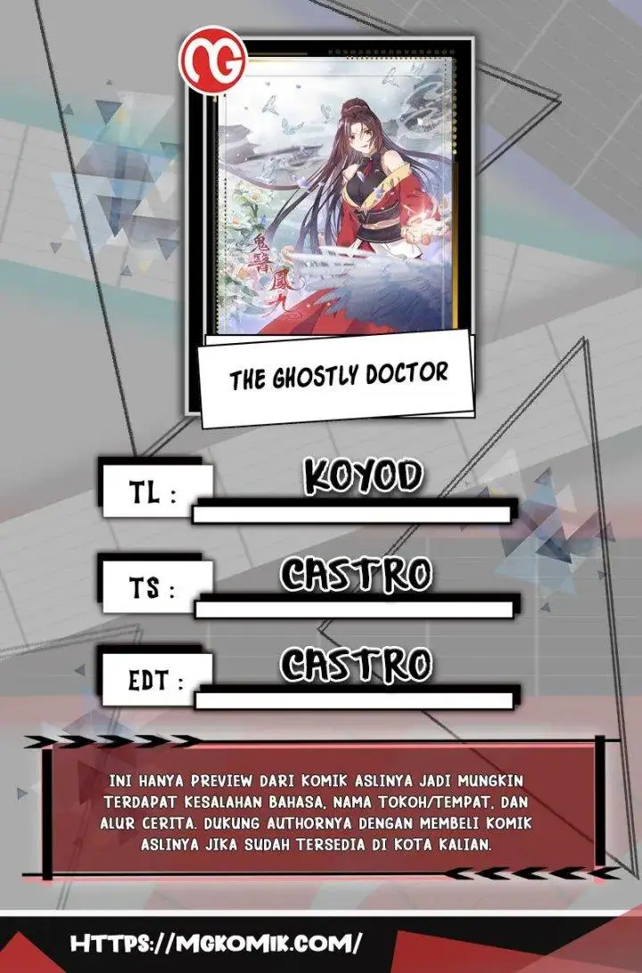 image-komik-the-ghostly-doctor-chapter-587-0/14