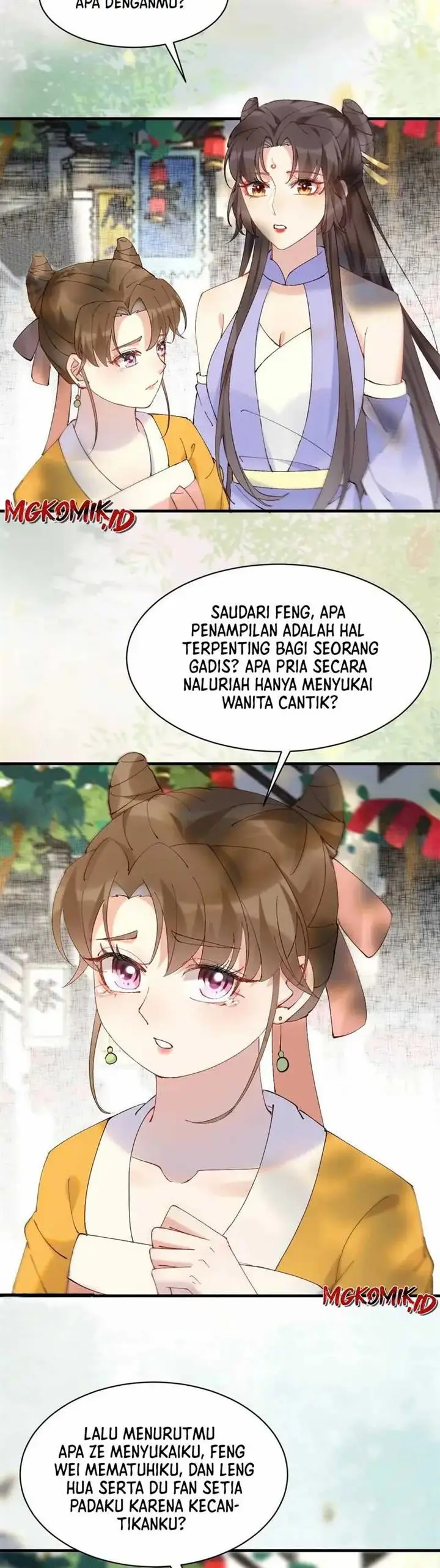 image-komik-the-ghostly-doctor-chapter-593-17/23