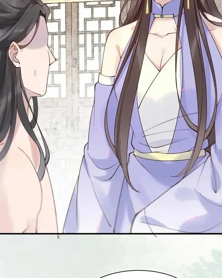 image-komik-the-ghostly-doctor-chapter-594-24/32