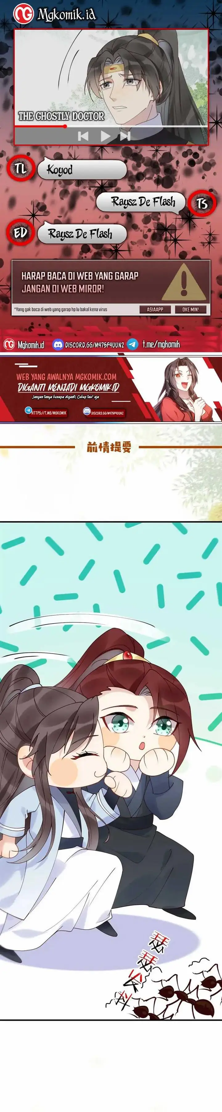 image-komik-the-ghostly-doctor-chapter-601-0/13
