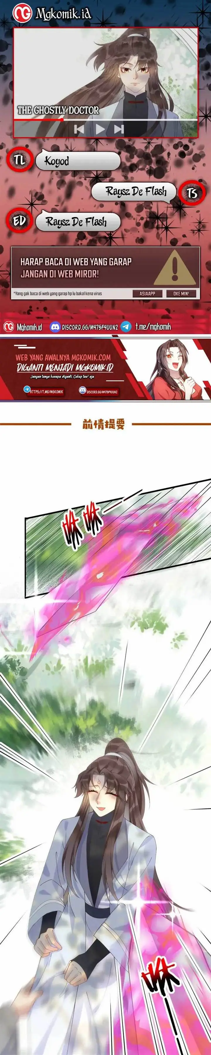 image-komik-the-ghostly-doctor-chapter-604-0/15