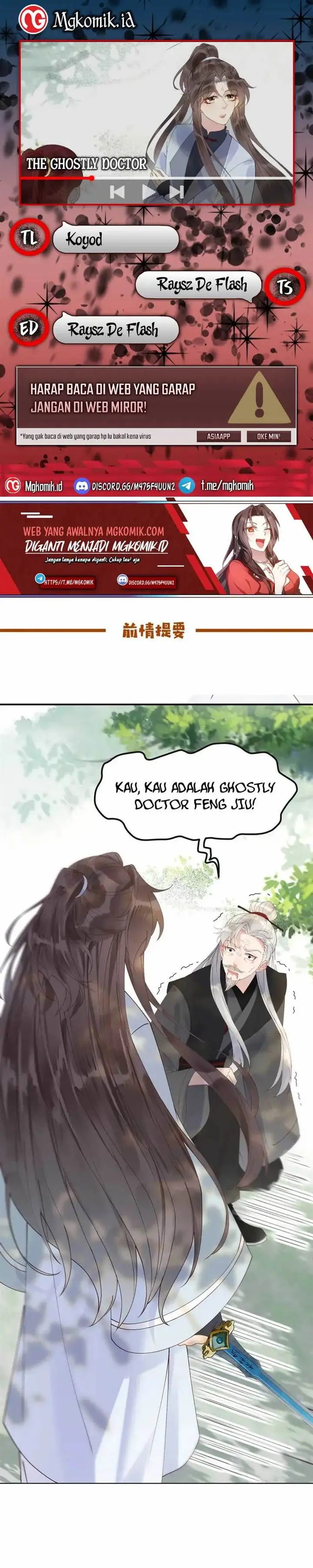 image-komik-the-ghostly-doctor-chapter-605-0/13