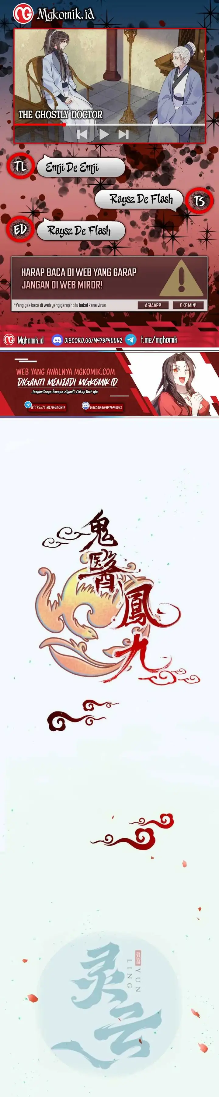 image-komik-the-ghostly-doctor-chapter-609-0/13