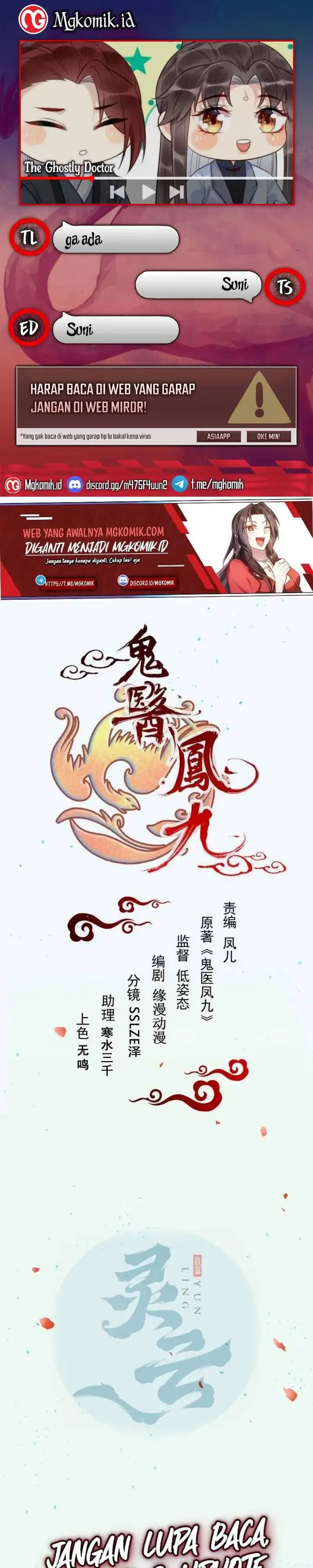 image-komik-the-ghostly-doctor-chapter-610-0/15