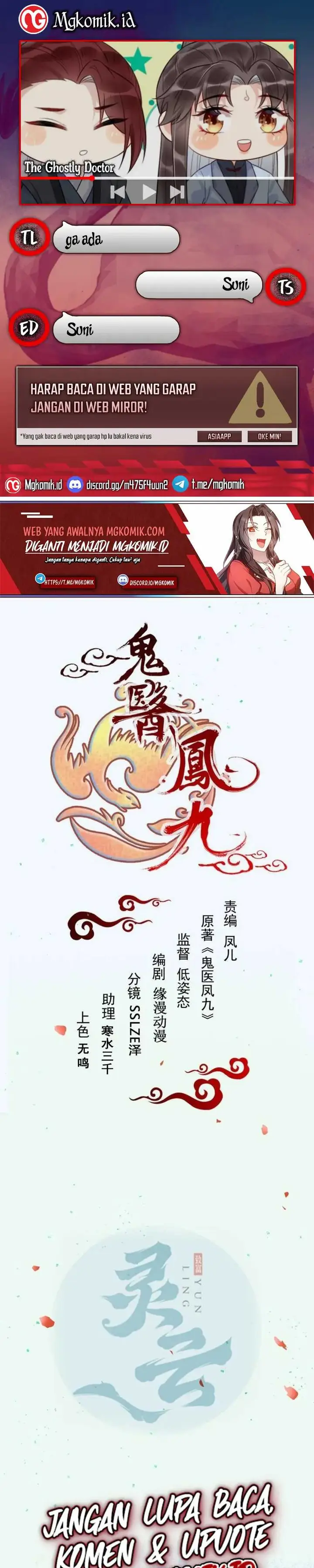 image-komik-the-ghostly-doctor-chapter-611-0/17