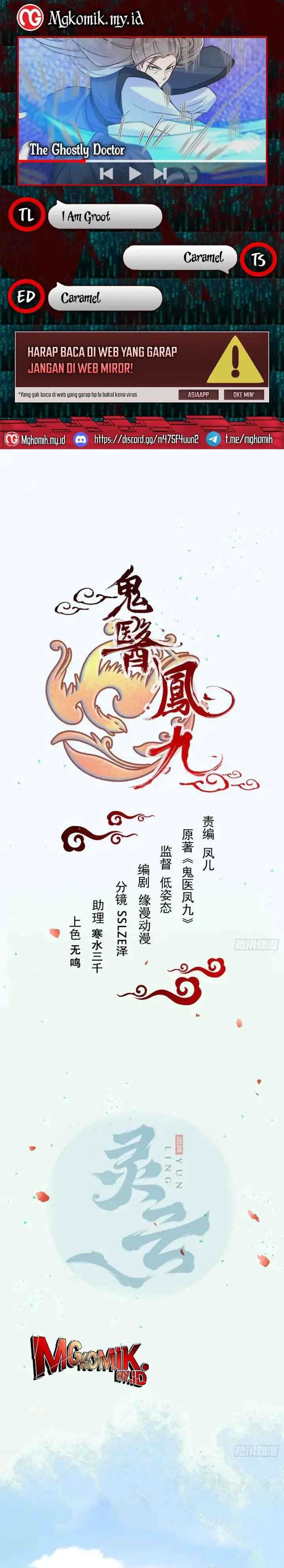 image-komik-the-ghostly-doctor-chapter-618-0/16