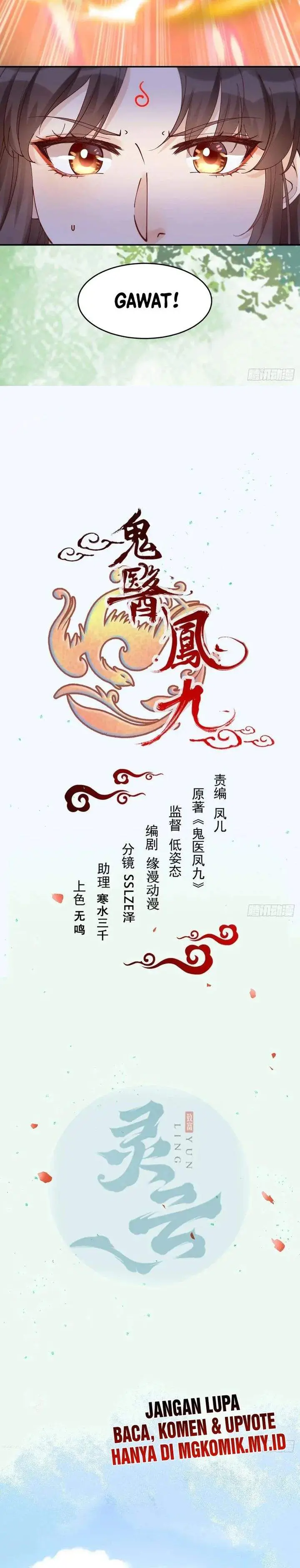 image-komik-the-ghostly-doctor-chapter-629-1/18