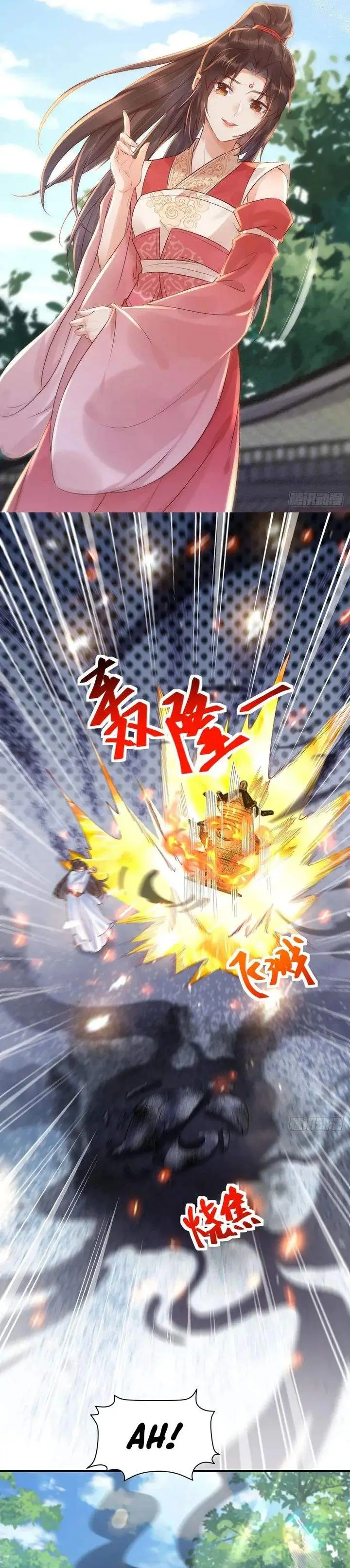 image-komik-the-ghostly-doctor-chapter-629-2/18