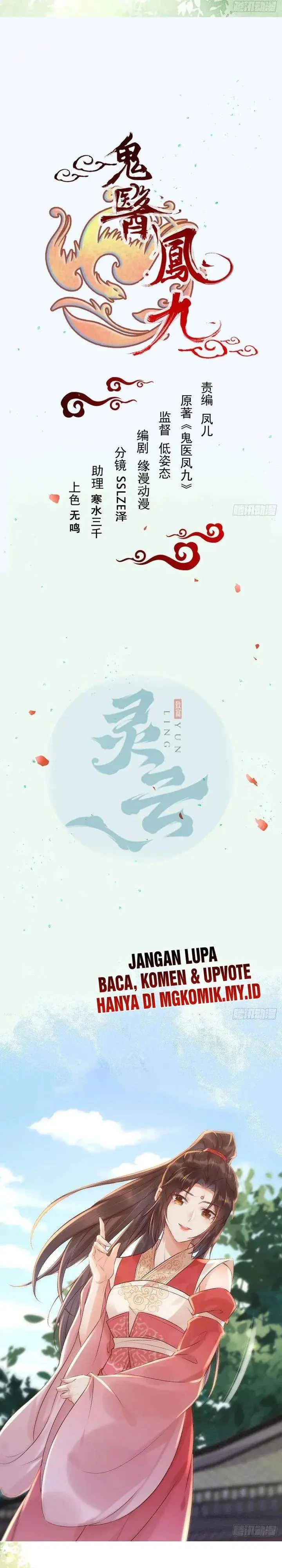 image-komik-the-ghostly-doctor-chapter-630-1/18