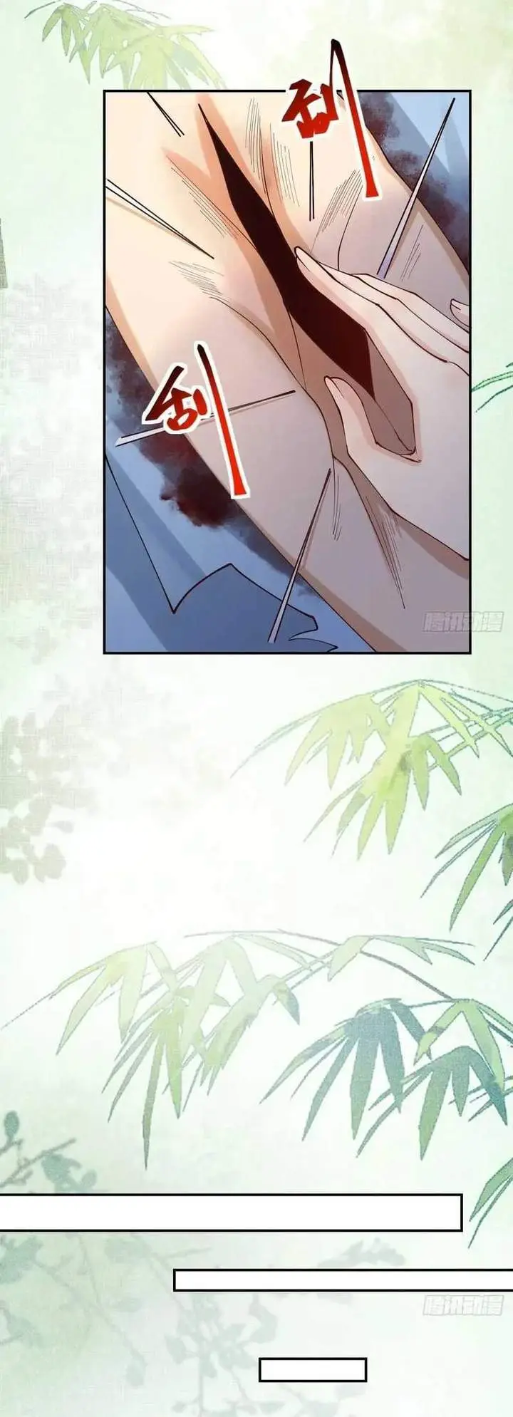 image-komik-the-ghostly-doctor-chapter-632-8/19