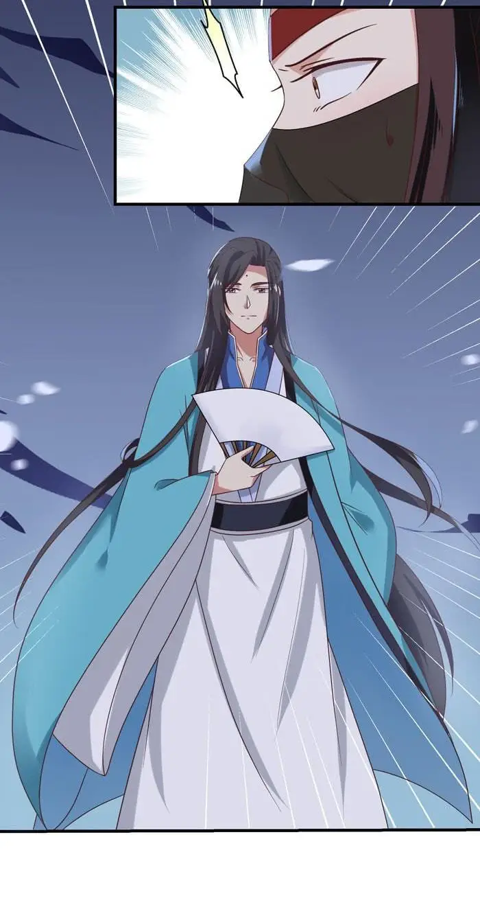 image-komik-the-ghostly-doctor-chapter-64-25/41