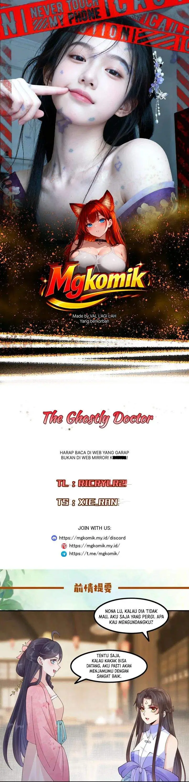 image-komik-the-ghostly-doctor-chapter-646-0/17