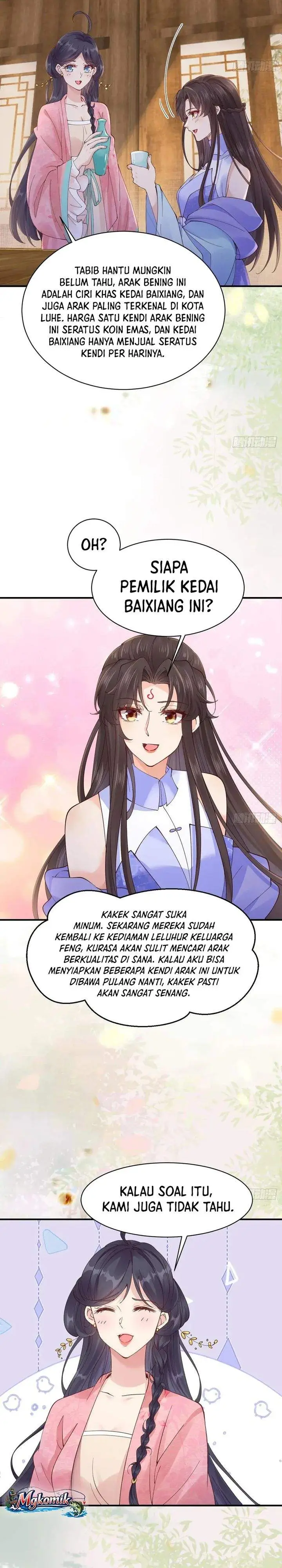 image-komik-the-ghostly-doctor-chapter-646-4/17