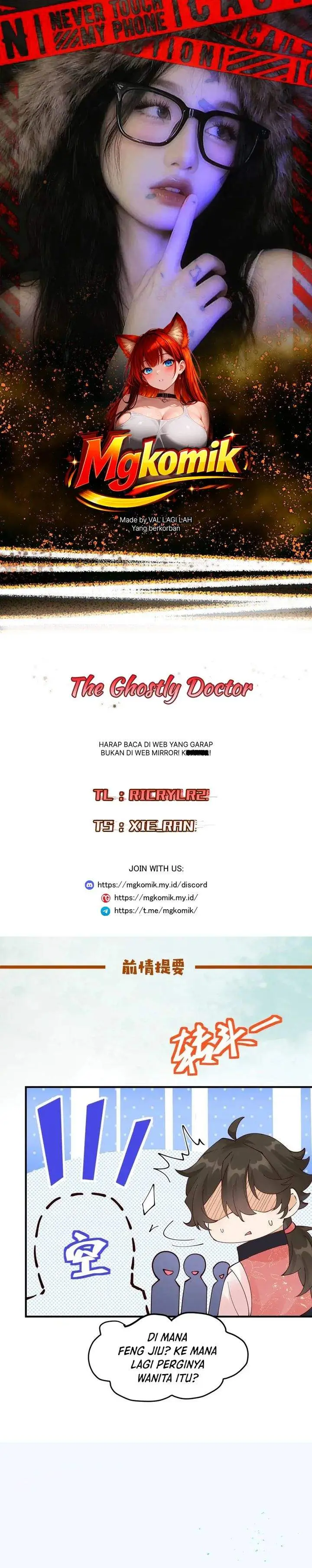 image-komik-the-ghostly-doctor-chapter-647-0/16