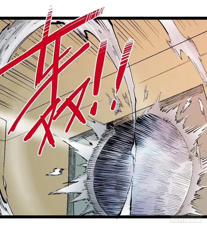 image-komik-the-ghostly-doctor-chapter-65-16/50