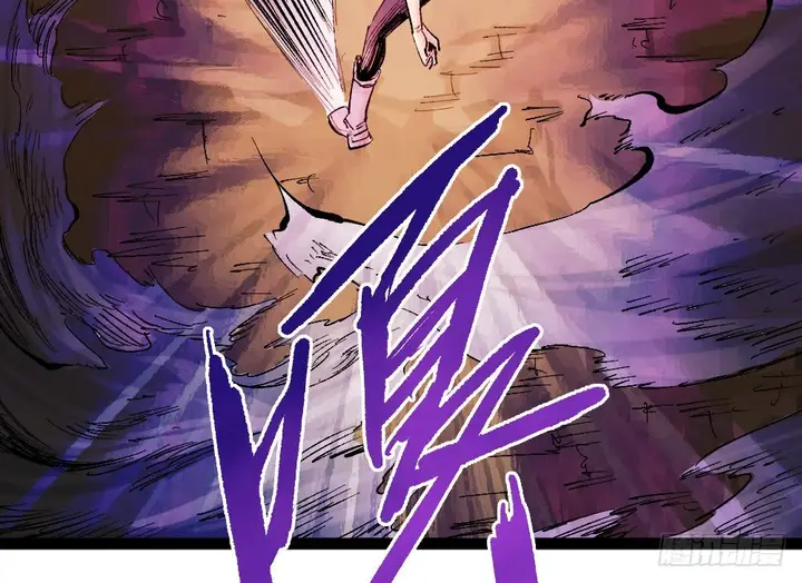 image-komik-the-ghostly-doctor-chapter-65-29/50