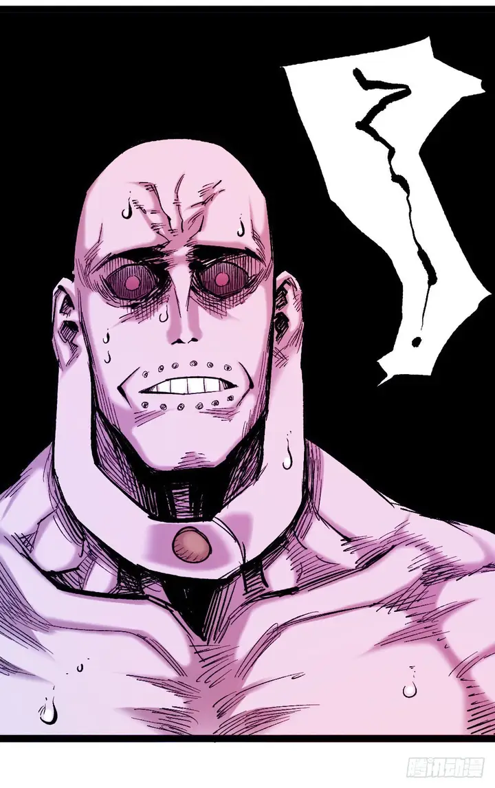 image-komik-the-ghostly-doctor-chapter-65-33/50