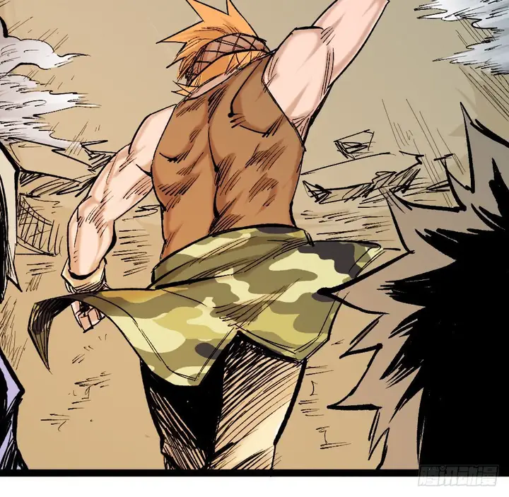 image-komik-the-ghostly-doctor-chapter-65-43/50