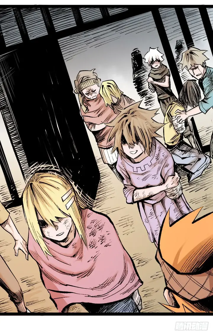 image-komik-the-ghostly-doctor-chapter-65-46/50