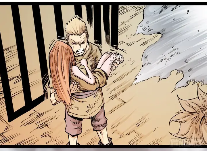 image-komik-the-ghostly-doctor-chapter-65-48/50