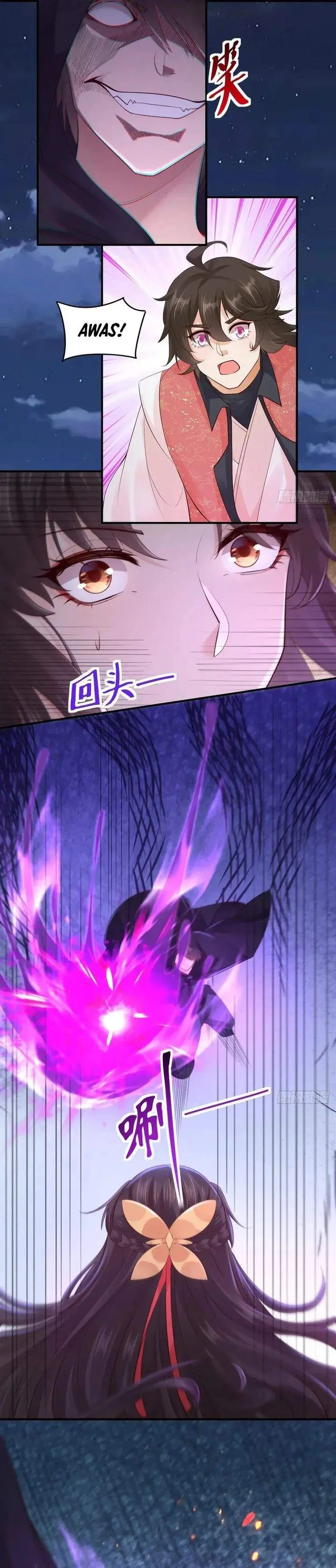 image-komik-the-ghostly-doctor-chapter-650-13/16