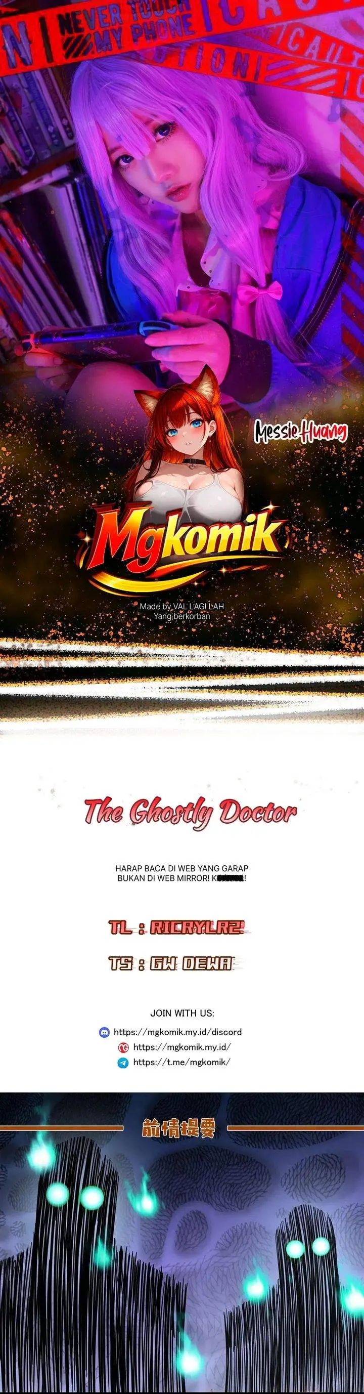 image-komik-the-ghostly-doctor-chapter-652-0/17