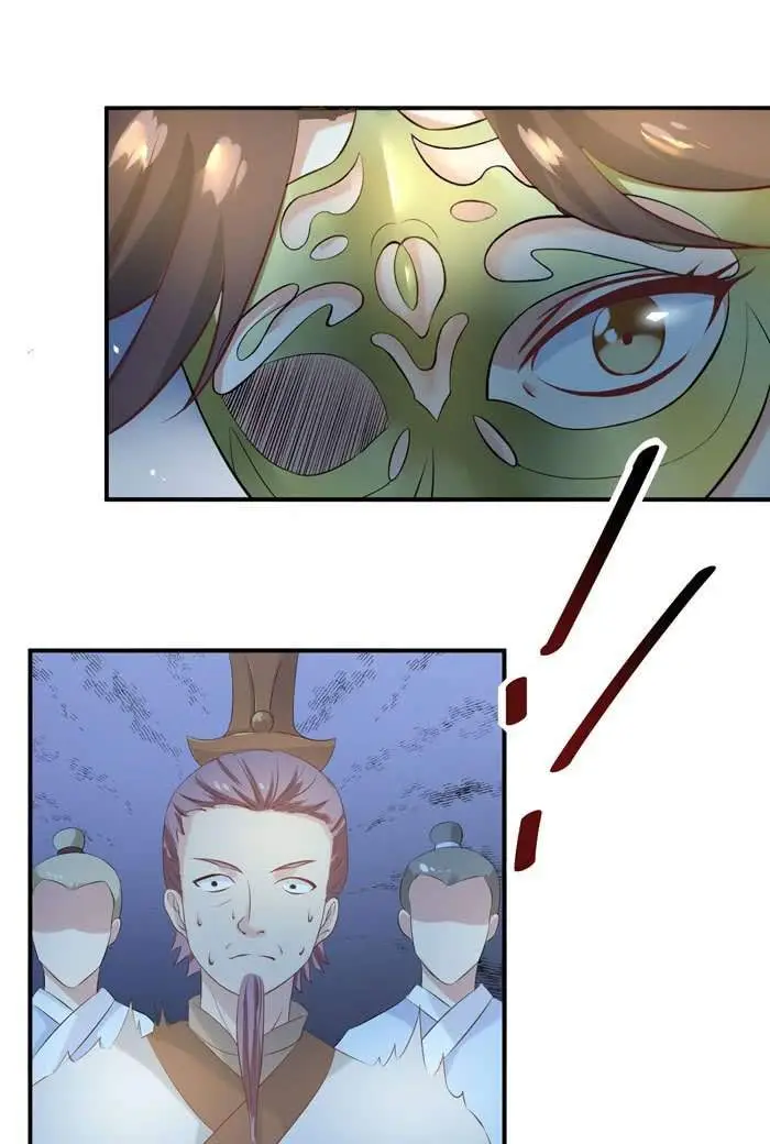 image-komik-the-ghostly-doctor-chapter-77-29/40