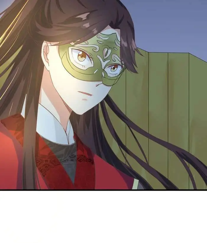 image-komik-the-ghostly-doctor-chapter-77-35/40