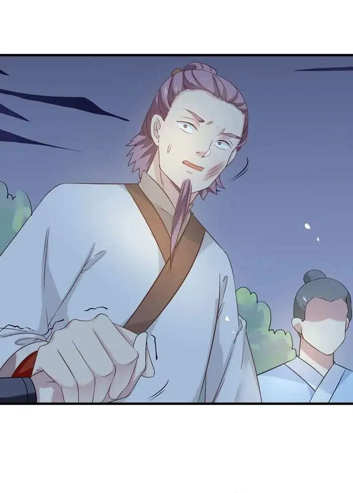 image-komik-the-ghostly-doctor-chapter-77-36/40