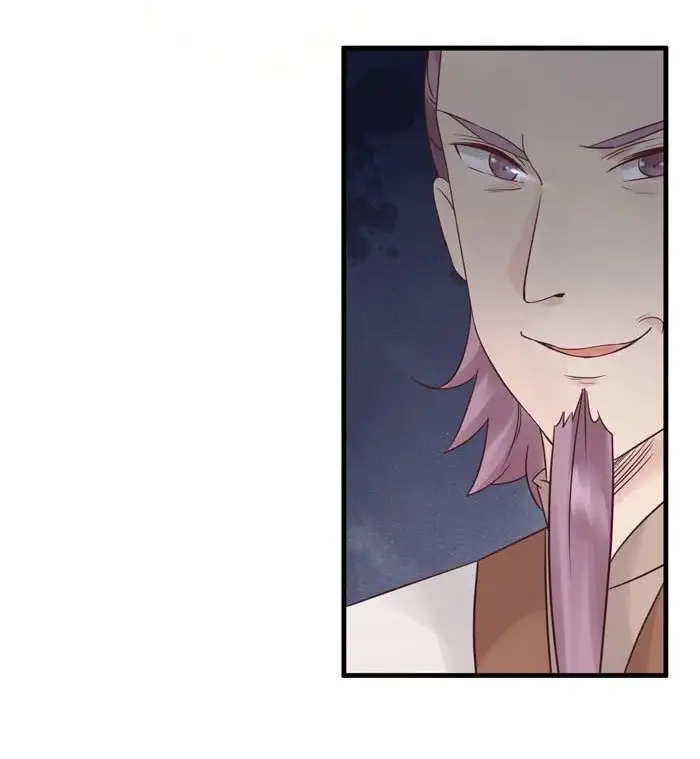 image-komik-the-ghostly-doctor-chapter-78-20/46